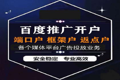 探索托管竞价sem的奥秘：一则教育行业的成功故事